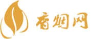 哀牢香烟网